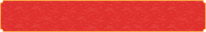 加拿大28预测,结果走势,加拿大28开奖,查询结果,PC加拿大在线预测